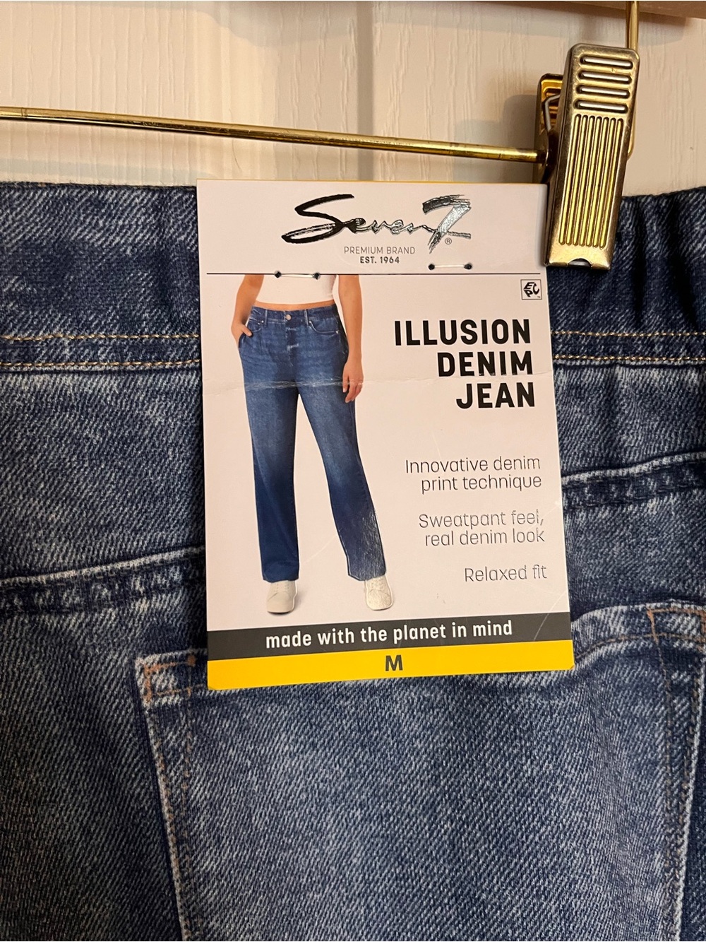 NWT Seven7 Wide Leg Denim Illusion Cotton Terry Sweatpant Jeans Size Medium - Picture 11 of 15